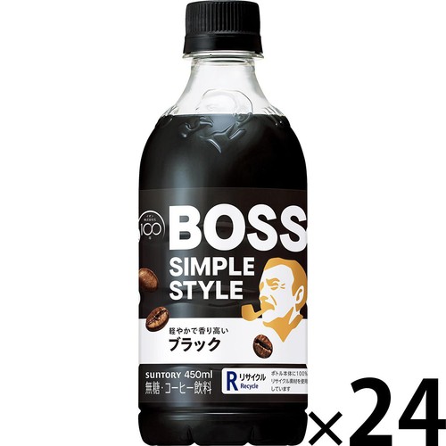 サントリー ボス シンプルスタイル ブラック(イオングループ限定) 1ケース 450ml x 24本