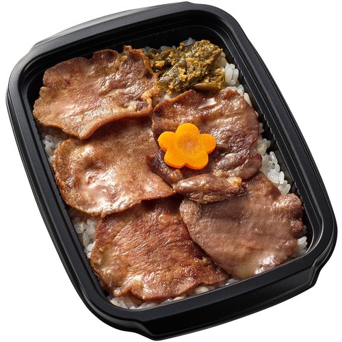 【冷凍】駅弁屋祭 仙台名物炭火焼風牛たん弁当 1人前