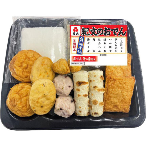 紀文食品 紀文のおでん 8種15品