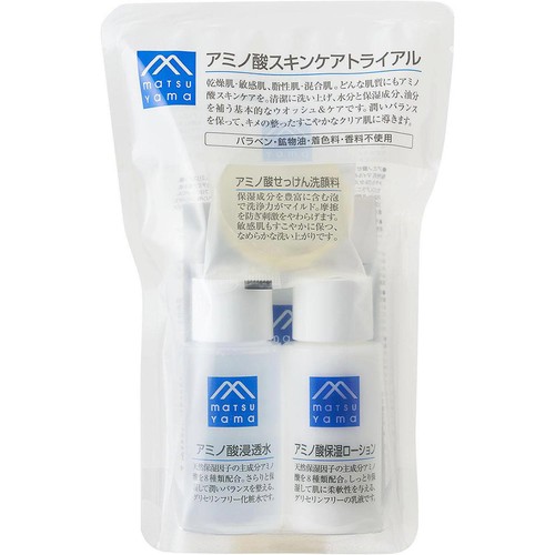 松山油脂 アミノ酸スキンケアトライアル 1セット Green Beans