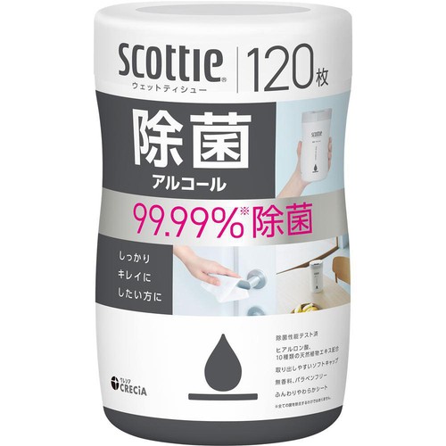 日本製紙クレシア スコッティ ウェットティシュー 除菌アルコール ボトル本体 120枚