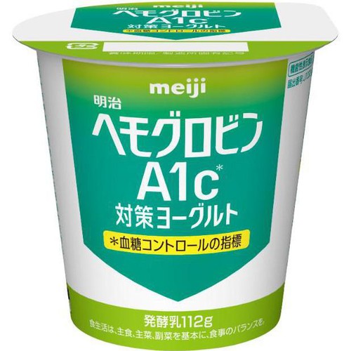 明治 ヘモグロビンA1c対策ヨーグルト 112g