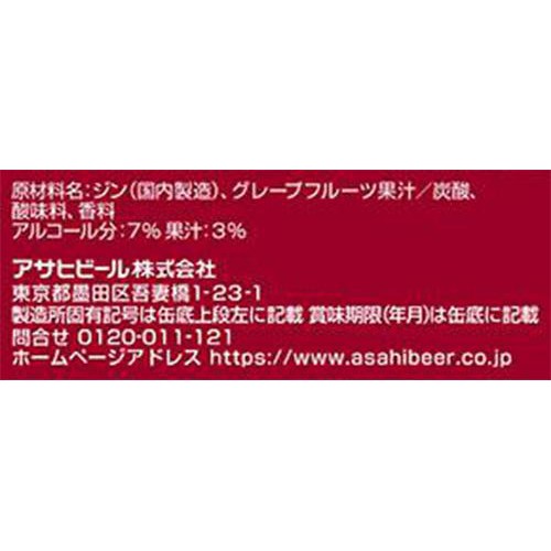 【7%】 アサヒ GINON グレープフルーツ 350ml x 6本