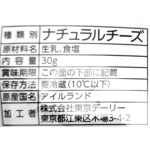 東京デーリー チーズチップス 熟成チェダー 30g