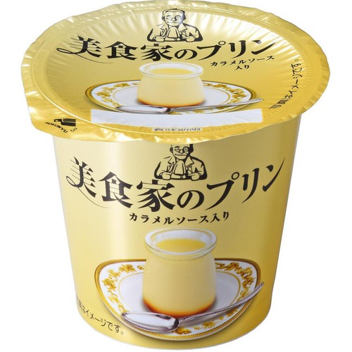 北海道乳業 美食家のプリン 90g Green Beans | グリーンビーンズ by AEON