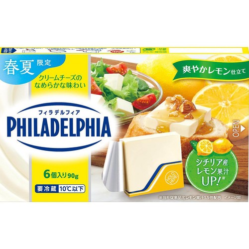 森永乳業 フィラデルフィア 爽やかレモン仕立て 6個入 90g