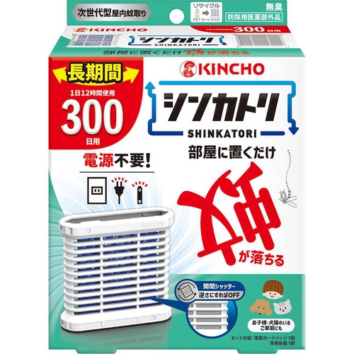 金鳥 シンカトリ 300日 無臭 セット 1個