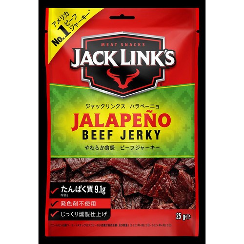 ジャックリンクス ビーフジャーキーハラペーニョ 25g