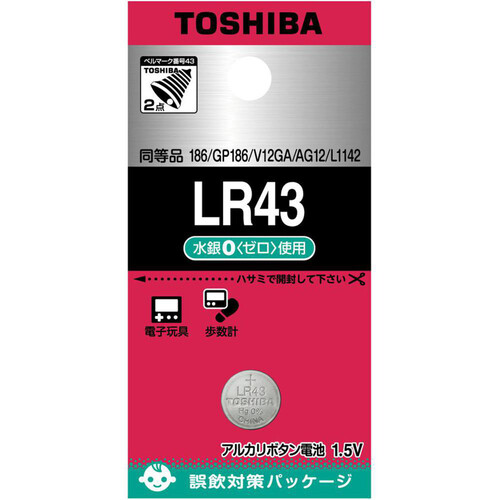 東芝 アルカリボタン電池 LR43EC 1個