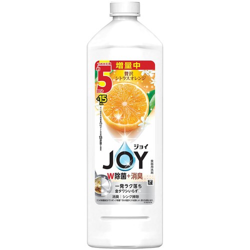 P&G ジョイ W除菌 食器用洗剤 贅沢シトラスオレンジの香り つめかえ用 特大 増量中 685mL