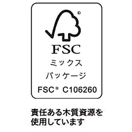 サッポロ エビス プレミアムブラック 350ml x 6本