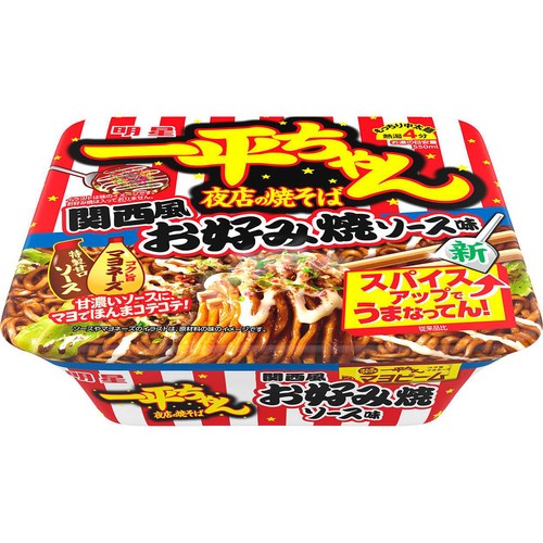 明星食品 明星一平ちゃん夜店の焼そば関西風お好み焼ソース味 122g