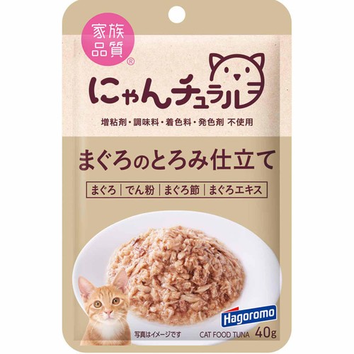 【ペット用】 はごろもフーズ にゃんチュラル まぐろのとろみ仕立て 40g