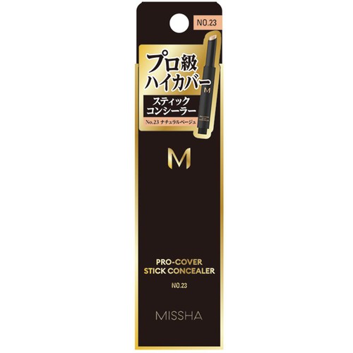 ミシャ M プロカバー スティックコンシーラー No.23 ナチュラルベージュ 2.7g