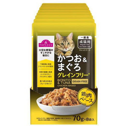 ペット用】 キャットフードパウチ かつお&まぐろGF鶏肉ベース ボール
