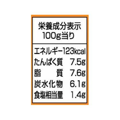 いなば バターチキンカレー 115g