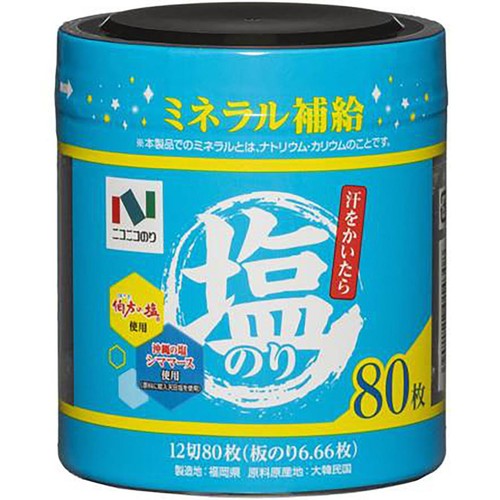 ニコニコのり 塩のり卓上 12切80枚 Green Beans | グリーンビーンズ by