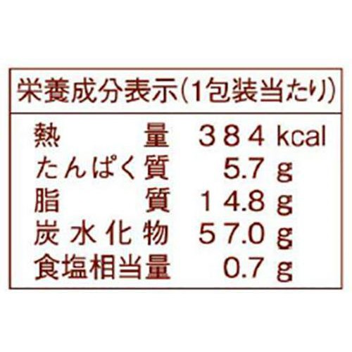ヤマザキ 5つに切ったロールケーキバニラ 5枚入