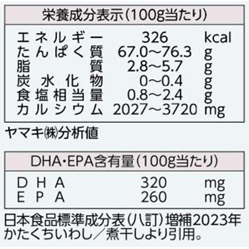 ヤマキ 塩無添加瀬戸内産食べる小魚 30g