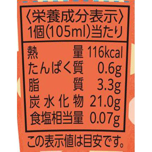 クラシエ Soy イチゴ 105ml