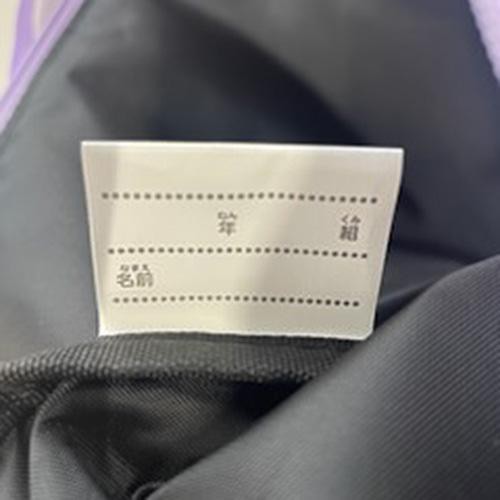 ちいかわ 2WAYバッグ パープル