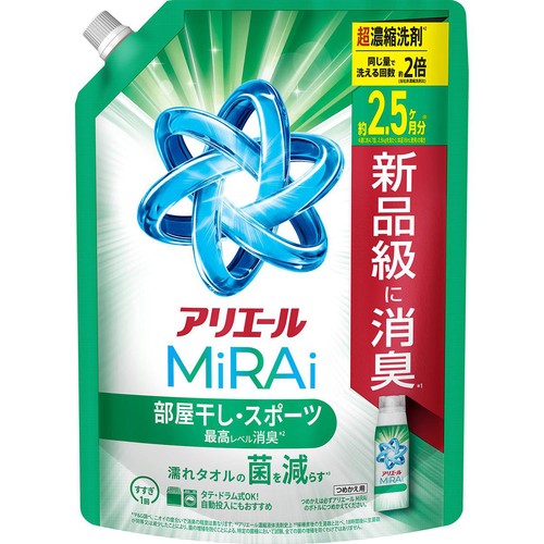P&G アリエール 洗濯洗剤 MiRAi 超濃縮コンパクト洗剤 部屋干し&スポーツ つめかえ用 800g