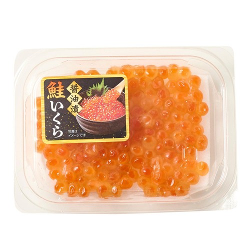 冷蔵】 鮭いくら醤油漬 30g Green Beans | グリーンビーンズ by AEON