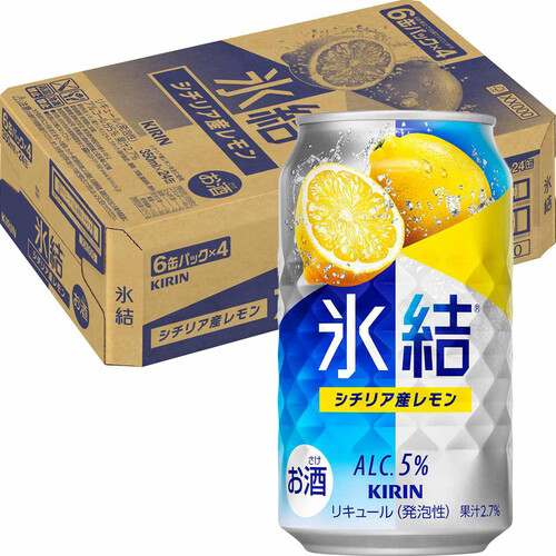 【5%】 キリン 氷結レモン 1ケース 350ml x 24本