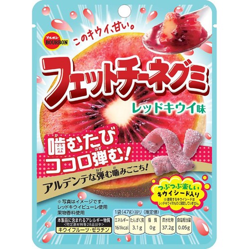 ブルボン フェットチーネグミ レッドキウイ味 47g