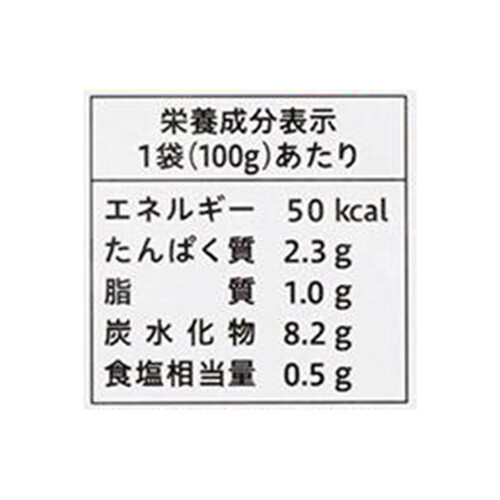 ピジョン 食育レシピ野菜 やわらかチキンポトフ 100g