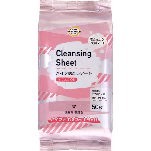 液たっぷり メイク落としシート 大判 無香料 無白色 50枚 トップバリュベストプライス