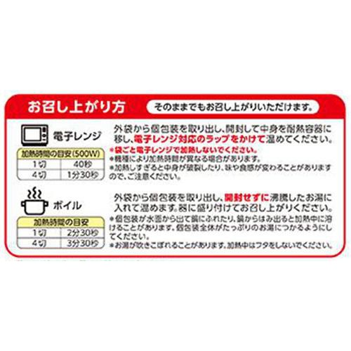 昆布だしをきかせたさばの味噌煮 1切X4袋 トップバリュ