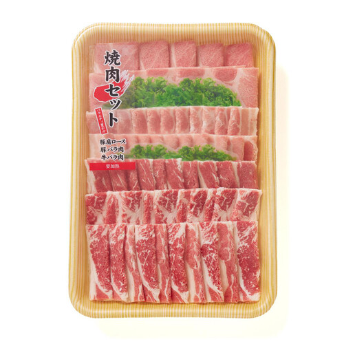 【冷凍】 牛・豚焼肉セット3種盛 600g