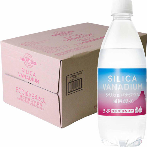 友桝飲料 シリカ&バナジウム強炭酸水(ケース) 1ケース 500ml x 24本