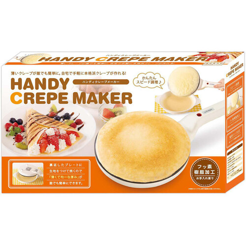 LITHON ライソン ハンディクレープメーカー KDDE003W Green Beans