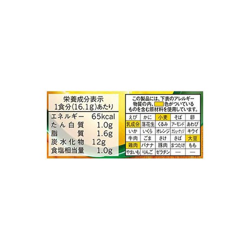 味の素 クノール カップスープ つぶたっぷりコーンクリーム 3袋入