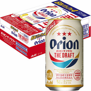 6&12【350ml24本】キリン氷結無糖、【500m24本】サントリー生他 キリン 氷結無糖レモン 350ml x 6本 Green Beans | グリーン