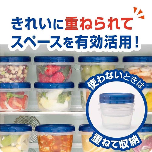ジップロック スクリューロック 300ml x 2個 Green Beans | グリーン