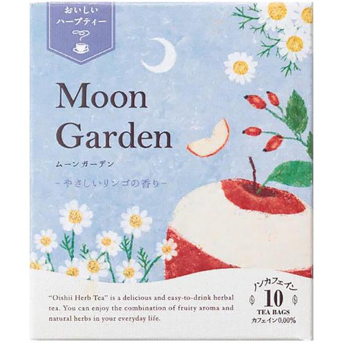 生活の木 おいしいハーブティー ムーンガーデン  10個入