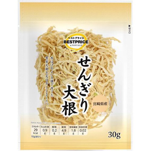宮崎産せんぎり大根 30g トップバリュベストプライス