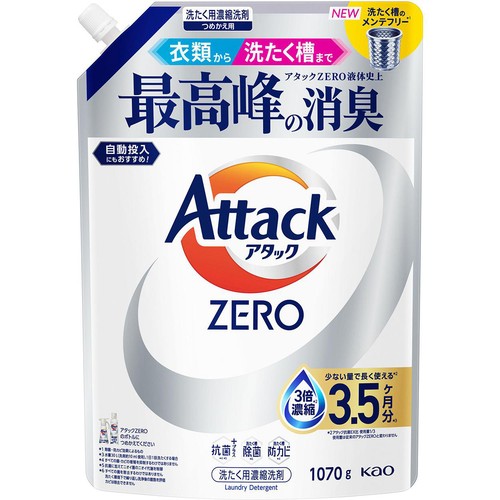 花王 洗濯洗剤 アタックZERO つめかえ用 1070g