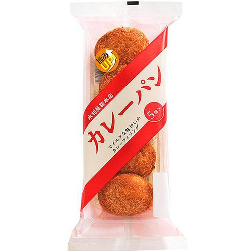 カレーパン★ 木村屋總本店 カレーパン 5個 Green Beans | グリーンビーンズ by AEON