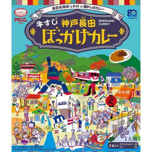 MCC 神戸長田牛すじぼっかけカレー 1人前200g