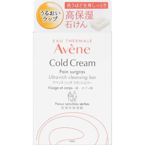 アベンヌ リッチ ウオッシュバー 標準重量100g