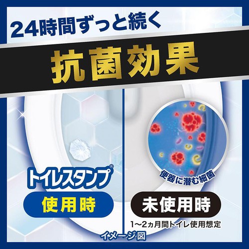 ジョンソン スクラビングバブル トイレスタンプ 最強抗菌 替え 2P エレガンスフラワー 38g x 2