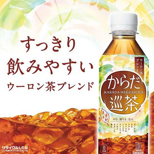 コカ・コーラ からだ巡茶 410ml