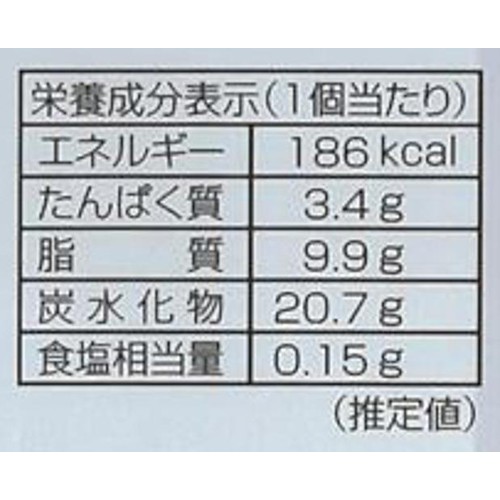 第一食品 贅沢最中 ブルボンバニラ 120ml