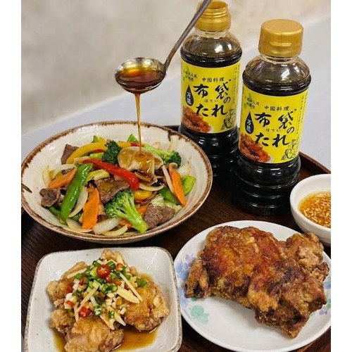 北創フーズシステム 布袋の万能たれ 200ml