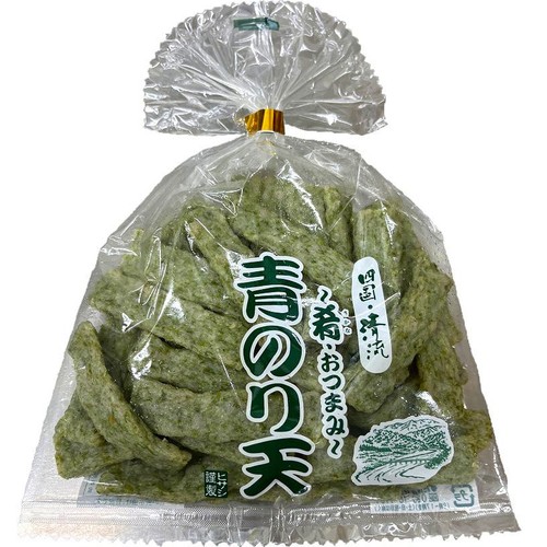 ヒサシ水産 肴おつまみ青のり天 220g