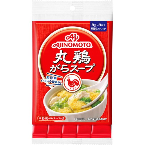 味の素 丸鶏がらスープ 5g x 5本入